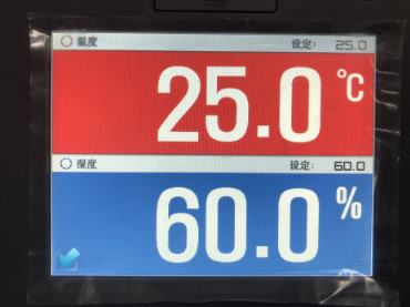 恒温恒湿箱（Constant temperature and humidity chamber）